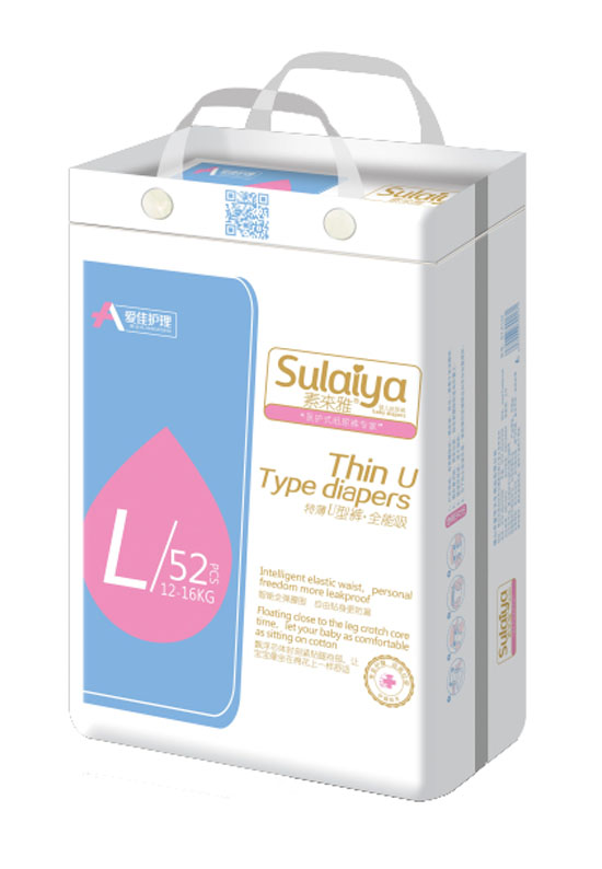 愛佳護(hù)理特薄U型褲L