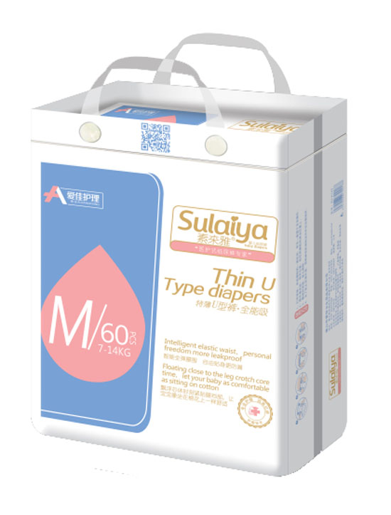 愛佳護(hù)理特薄U型褲M