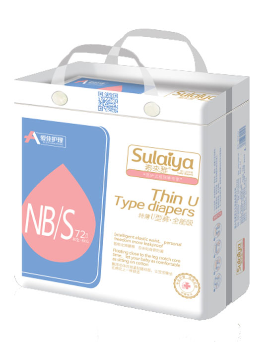 愛佳護(hù)理特薄U型褲s