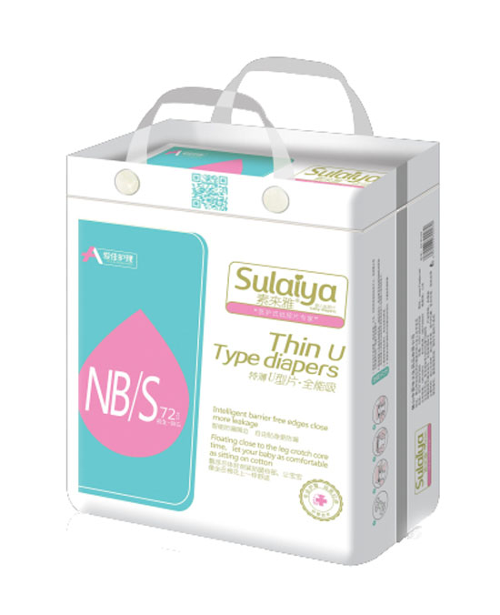 愛(ài)佳護(hù)理特薄U型紙尿片S