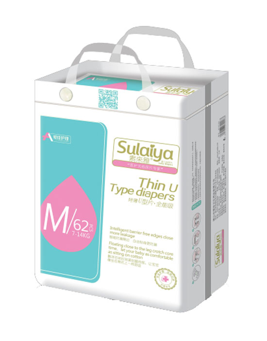 愛(ài)佳護(hù)理特薄U型紙尿片M