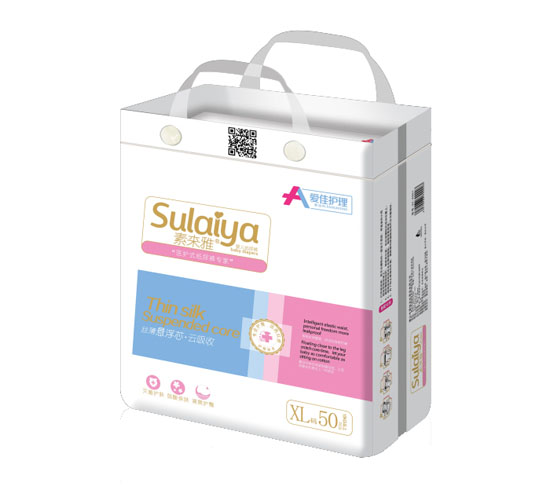 愛佳護理懸浮芯紙尿褲大包XL50jpg
