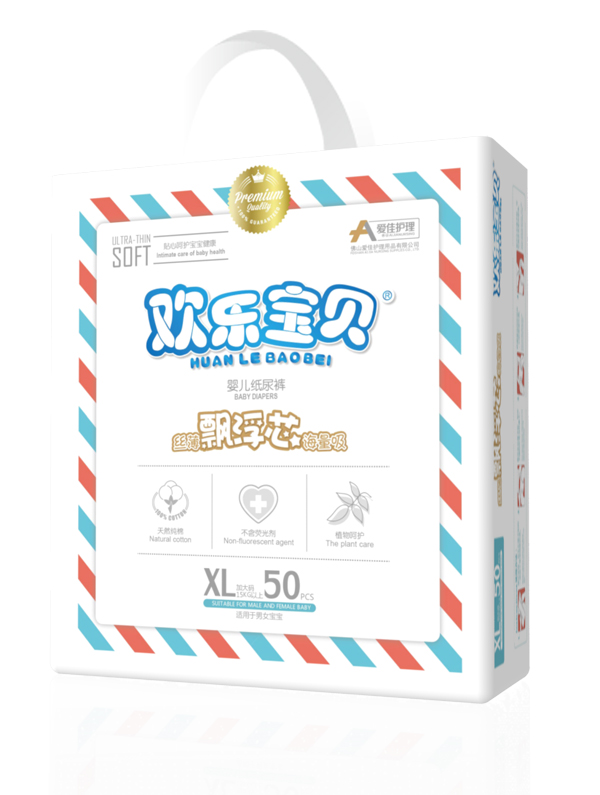 愛佳護(hù)理嬰兒紙尿褲大包XL50