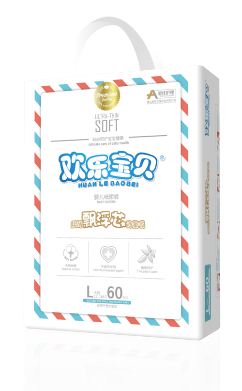 愛佳護(hù)理嬰兒紙尿褲大包L60
