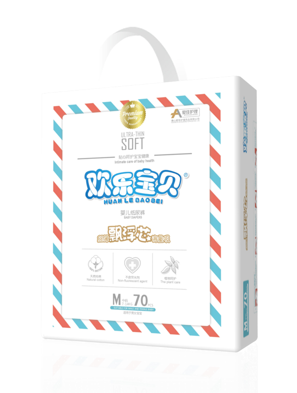 愛(ài)佳護(hù)理嬰兒紙尿褲大包M70