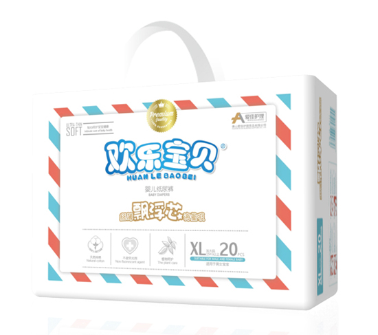 愛佳護理嬰兒紙尿褲小包XL20
