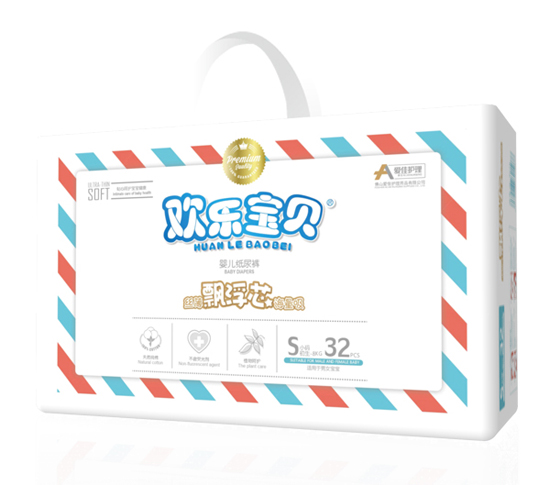 愛佳護理嬰兒紙尿褲小包S32