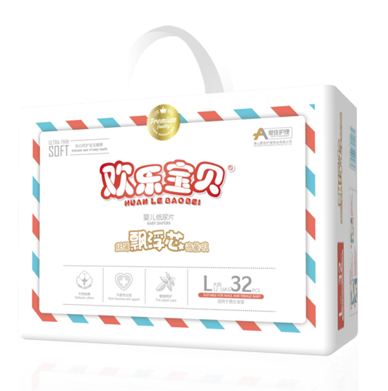 愛佳護理嬰兒紙尿片小包L32