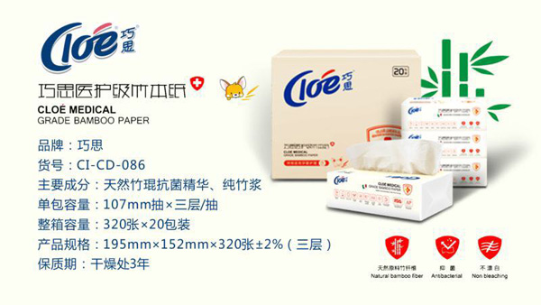 ��˼�t(y��)�o(h��)��(j��)�񱾼� 