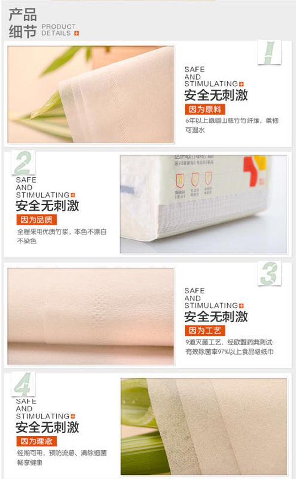 ��˼�t(y��)�o(h��)��(j��)�񱾼�   