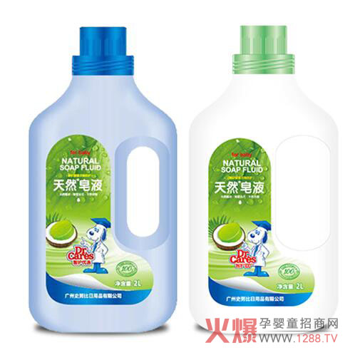 ���o(h��)100��(y��u)�x��Һ ��Ȼ�غ� ���ȥ��