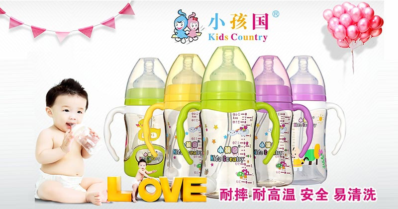 С������ƿ--��ˤ���͸ߜ�