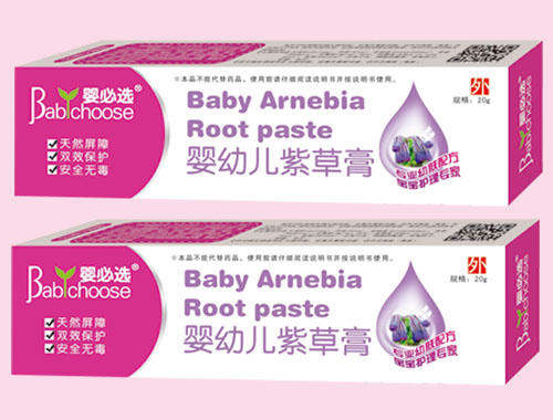 ����x���׃��ϲݸ�