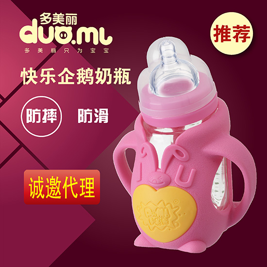 ���������Z������ƿ�tɫ