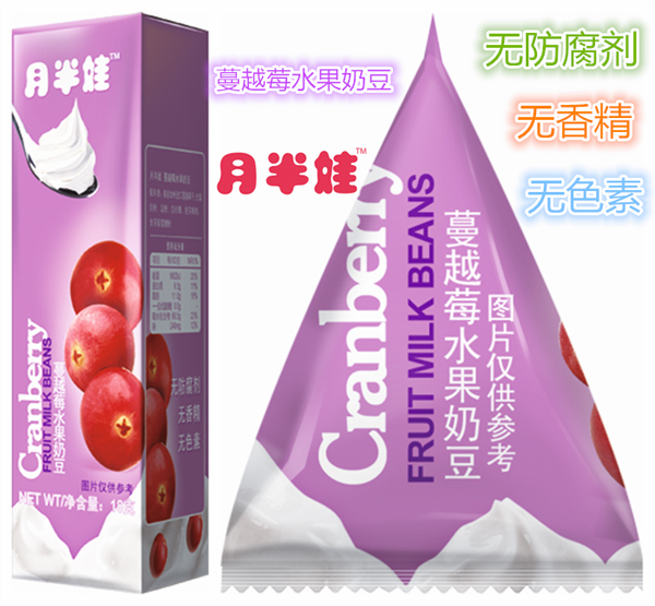 月半娃蔓越莓水果奶豆
