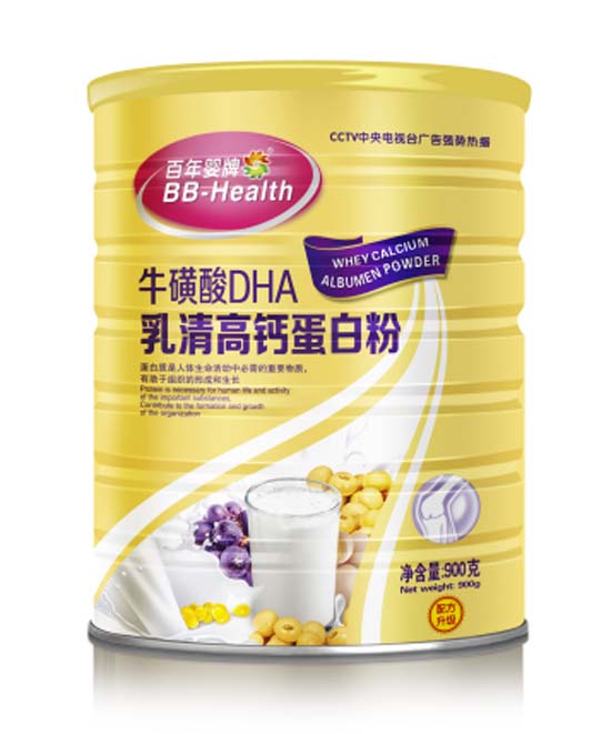 百年嬰牌乳清高鈣蛋白質(zhì)粉