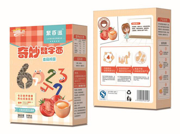 ��ͯ���(sh��)���淬���u��