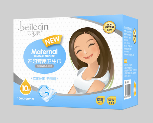 貝樂(lè)親產(chǎn)婦專用衛(wèi)生巾-10片