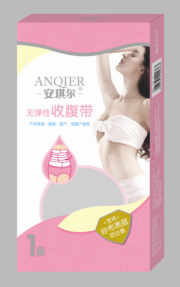 安琪爾醫(yī)用紗布無(wú)彈束腹帶-1條-AQE