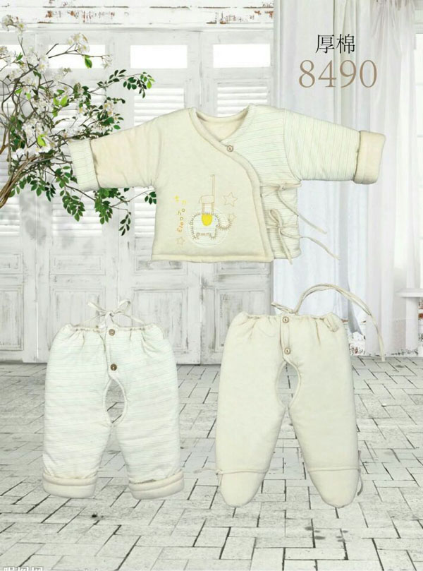 快樂(lè)小天天套裝 米黃色 厚棉