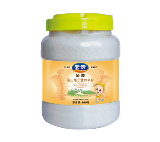 ���H800��Ͱ�b�׷ۻ�ɽɏ��