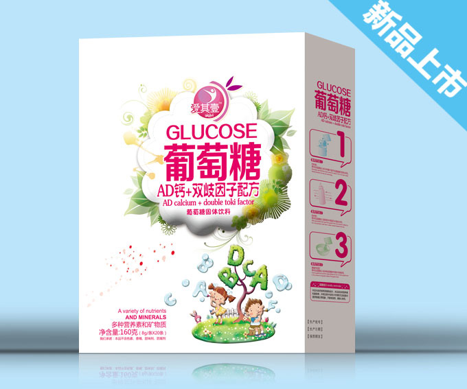 愛其壹AD鈣+雙歧因子配方葡萄糖固體飲料