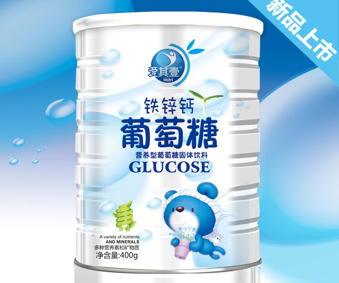 愛(ài)其壹鐵鋅鈣葡萄糖