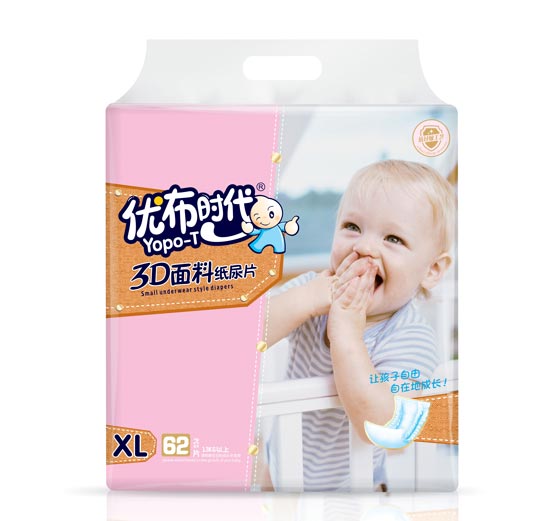 ��(y��u)���r����ƬXL62