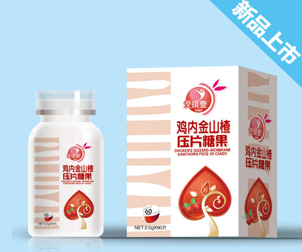 愛其壹雞內金山楂-壓片糖果