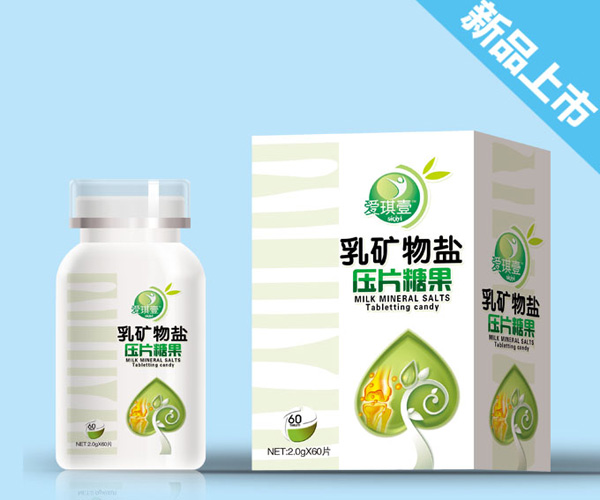 愛(ài)其壹乳礦物鹽-壓片糖果