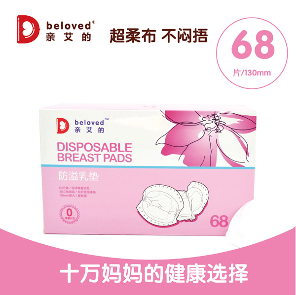 �H���ķ�����|68Ƭ