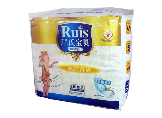 瑞氏寶貝嬰兒紙尿片XL28片