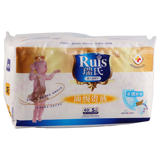 ���ϋ냺����ƬS40Ƭ