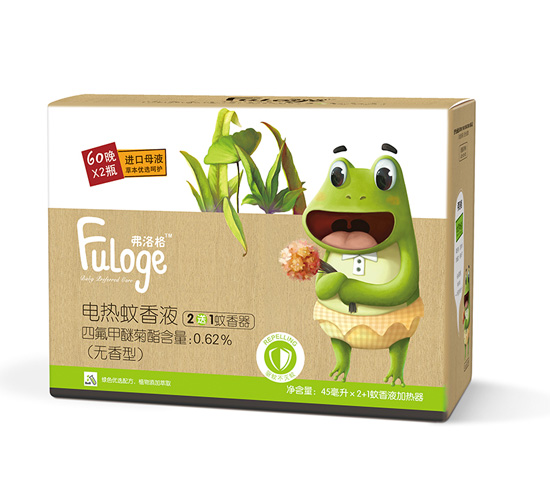 弗洛格電熱蚊香液2送1蚊香器