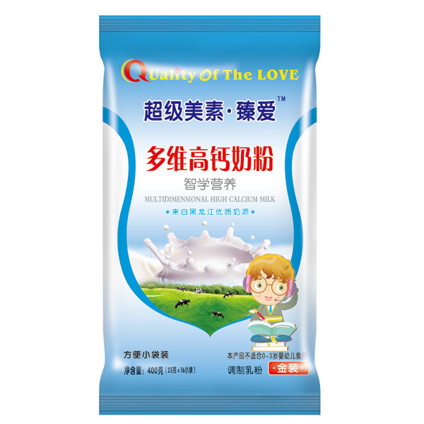 超級(jí)美素臻愛(ài)+多維高鈣奶粉