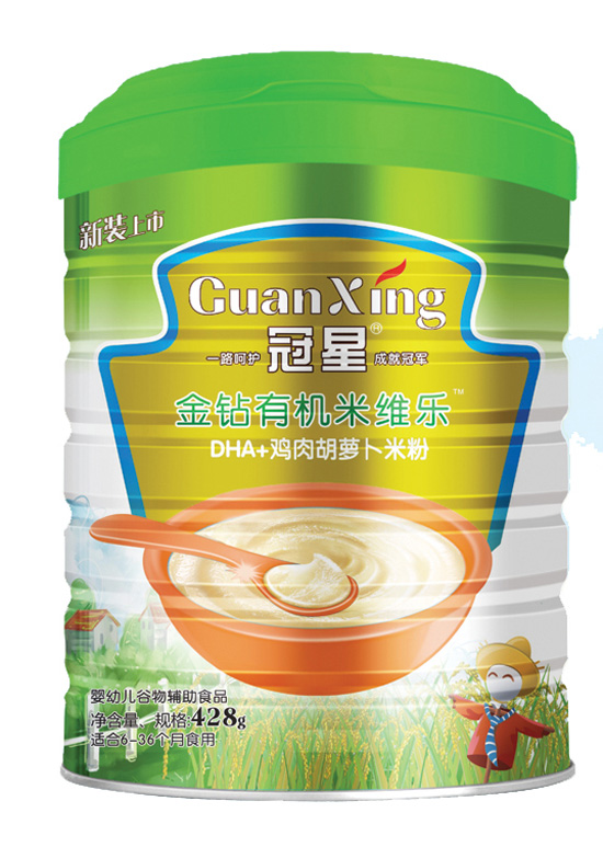 ����DHA+�u����}�����@�ЙC(j��)�׾S��(l��)428�� �b