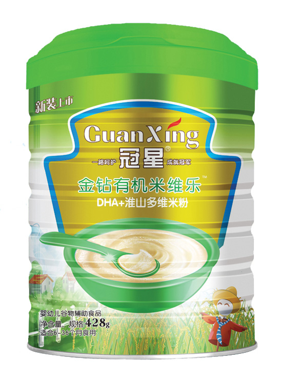 ����DHA+��ɽ��S���@�ЙC�׾S��428�� �b