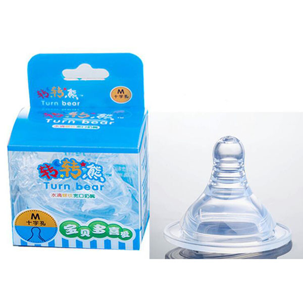 轉(zhuǎn)轉(zhuǎn)熊液態(tài)硅膠母乳實感奶嘴寬口徑