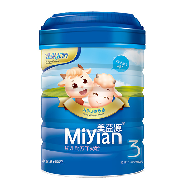 ����Դ���b�o���׃��䷽���̷�3�ι��b