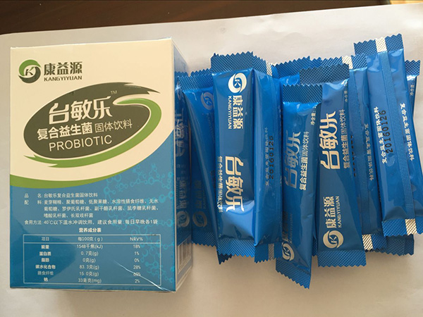 臺敏樂抗過敏益生菌