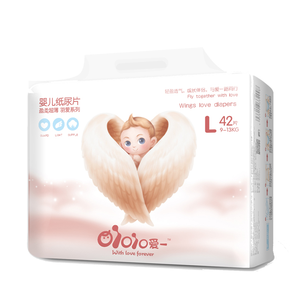 愛(ài)一紙尿片效果圖L42