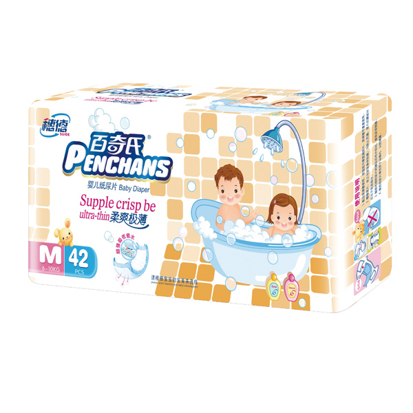 ��������ˬ������ƬM42