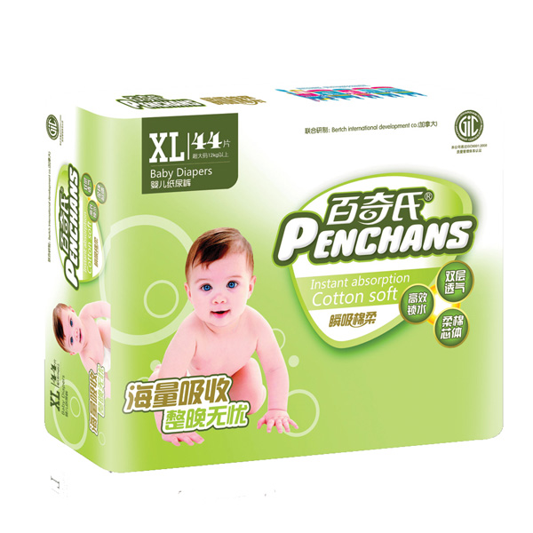 �����ϴ���b˲��������ѝXL44