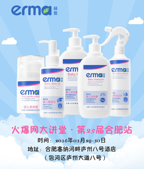 Ʒ�����wݔ�����aƷ���wͻ�� ����ϴ�oӭ�L����ȫ��ͦ�M�𱬾W���v��