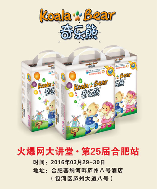 ���������������昷�ܻ𱬋�ͯ�W(w��ng)���v�úϷ�վ������s�w��