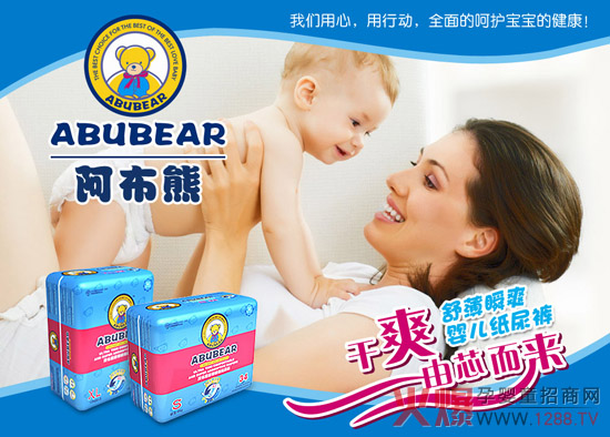 ������ ؟���o�ӽ����\�Ź���δ��