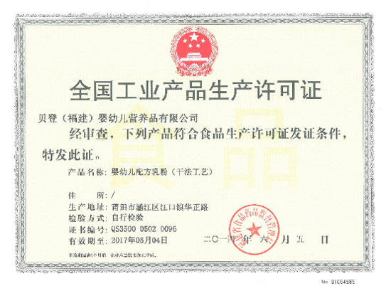 ����؟(z��)�����Ѵ����롪�����mؐ���Գ����÷�����