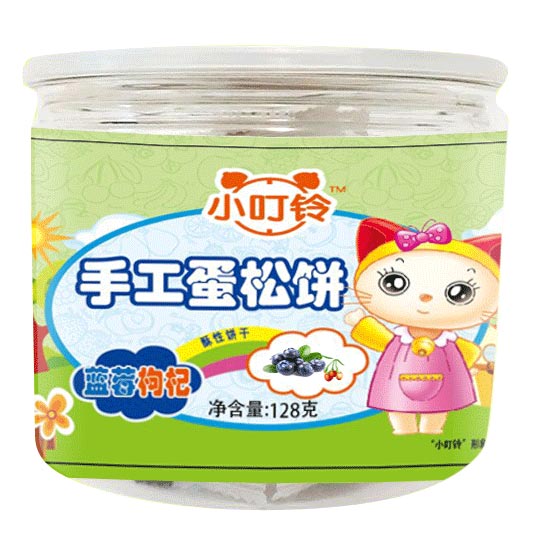 小叮鈴手工蛋松餅藍莓枸杞