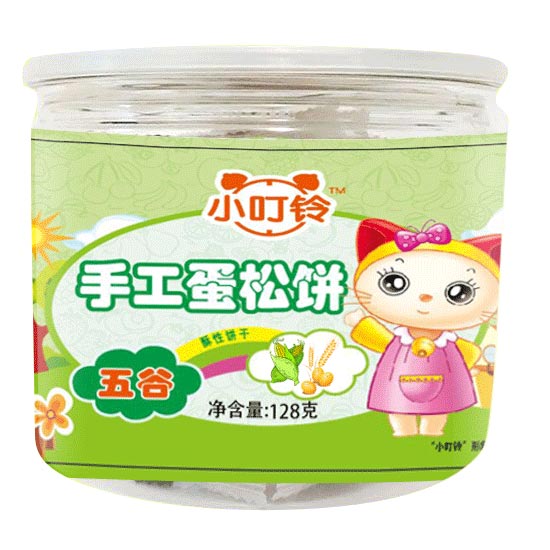 С����ֹ���������