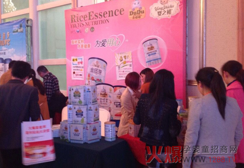 �������Ʒ�|(zh��)���� ���ཋ�֮��������������𱬾W(w��ng)���v��